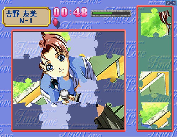 Image in-game du jeu Zen-Nippon Bishoujou Grand Prix - Find Love sur Sega Saturn