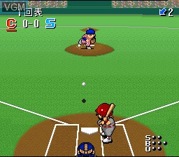 Image in-game du jeu Hakunetsu Pro Yakyuu Ganba League '93 sur Nintendo Super NES
