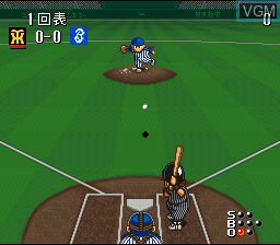 Image in-game du jeu Hakunetsu Pro Yakyuu '94 Ganba League 3 sur Nintendo Super NES