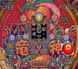 Image in-game du jeu Heiwa Pachinko World 3 sur Nintendo Super NES