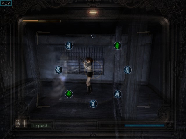 Image in-game du jeu Project Zero sur Microsoft Xbox